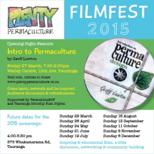 PP_FilmFest.Facebook